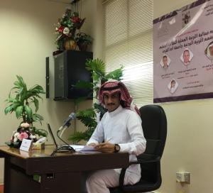 Defense of the Master&#39;s Thesis Submitted by the Researcher Salim Ma`aid Muhammad Al Qasim