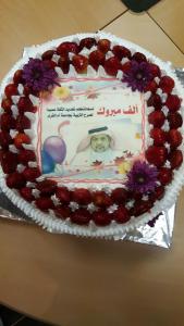 Department of Physical Education Celebrates Dr. Ali Al-Matrafi's Renewal of His Appointment 