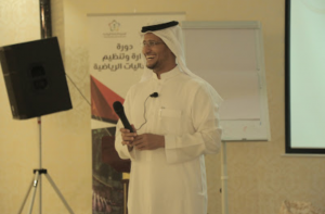Dr. Yusuf bin Atiyyah Al-Thubaiti Gives a Lecture in the Sports Events Management and Organization Course