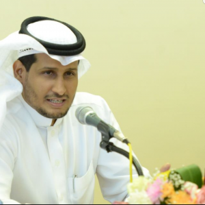 The Department of Physical Education Congratulates His Excellency Dr. Yusuf Al-Thubaiti on His Promotion to Professor