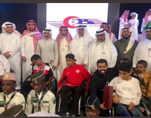 Umm Al-Qura University Celebrates the International Day of People with Disability