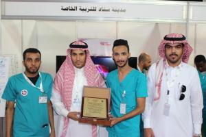 Umm Al-Qura University Celebrates the International Day of People with Disability