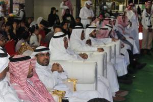 Umm Al-Qura University Celebrates the International Day of People with Disability