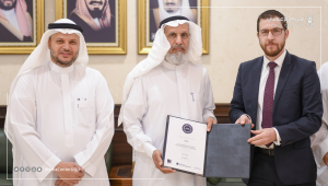 UQU Received the Approval of Oxford University as the First Institution in the ME to Offer the English Language Test