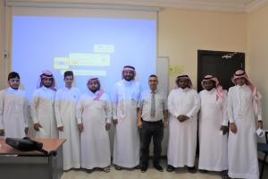 The Vice Deanship of the College of Engineering for Postgraduate Studies and Scientific Research Holds the First Scientific Forum