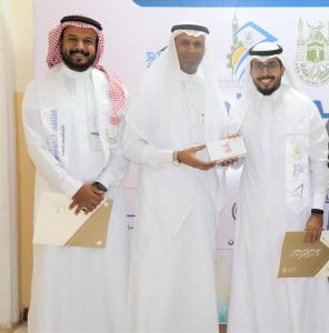 The Vice Deanship of the College of Engineering for Postgraduate Studies and Scientific Research Holds the First Scientific Forum