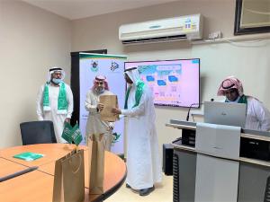 A Ceremony Honoring the Winners of the Contests Commemorating the 90th National Day of the Kingdom of Saudi Arabia