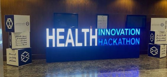 College&#39;s students presenting 3 innovative projects at the Fourth Health Innovation Hackathon