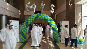 Applied Medical Sciences College at Preparatory Year Students Introductory Forum