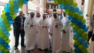 Applied Medical Sciences College at Preparatory Year Students Introductory Forum