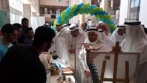 Applied Medical Sciences College at Preparatory Year Students Introductory Forum