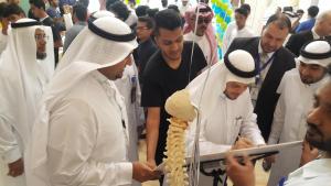 Applied Medical Sciences College at Preparatory Year Students Introductory Forum