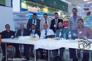 Faculty of Applied Medical Sciences Organizes Diabetes Protection Day