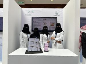 طالبات كلية العلوم الطبية التطبيقية يشاركن في هاكاثون الابتكار الصحي بجامعة الملك سعود