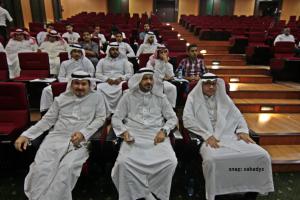 The College of Applied Medical Sciences Organizes the Internship Day 