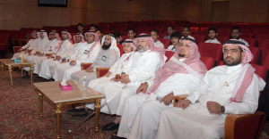 College of Applied Medical Sciences Participates in (Scabies..Facts and Illusions) Seminar