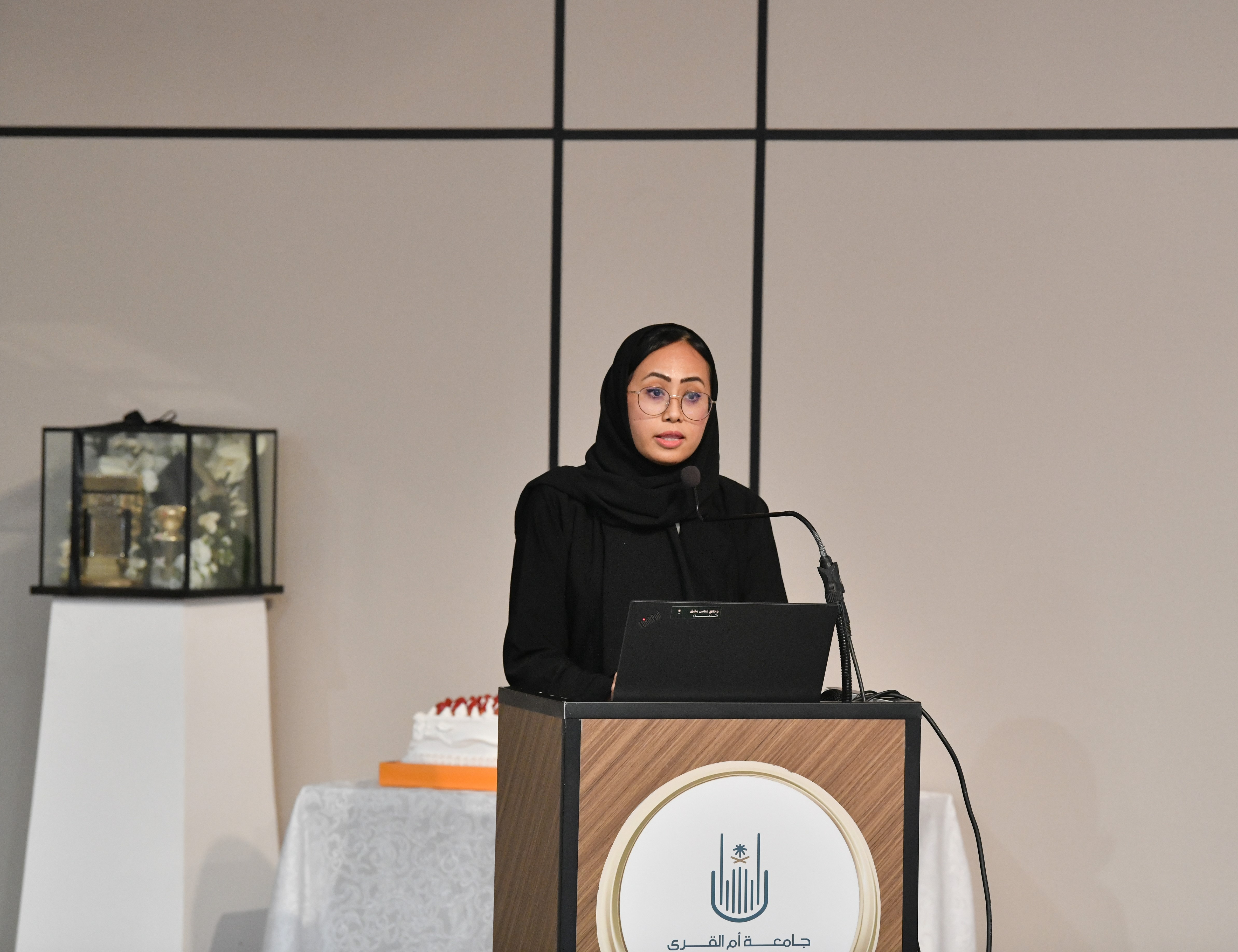 كلية العلوم الطبية التطبيقية تحتفي بإنجازاتها ومنسوبيها في ختام العام الجامعي١٤٤٧هـ