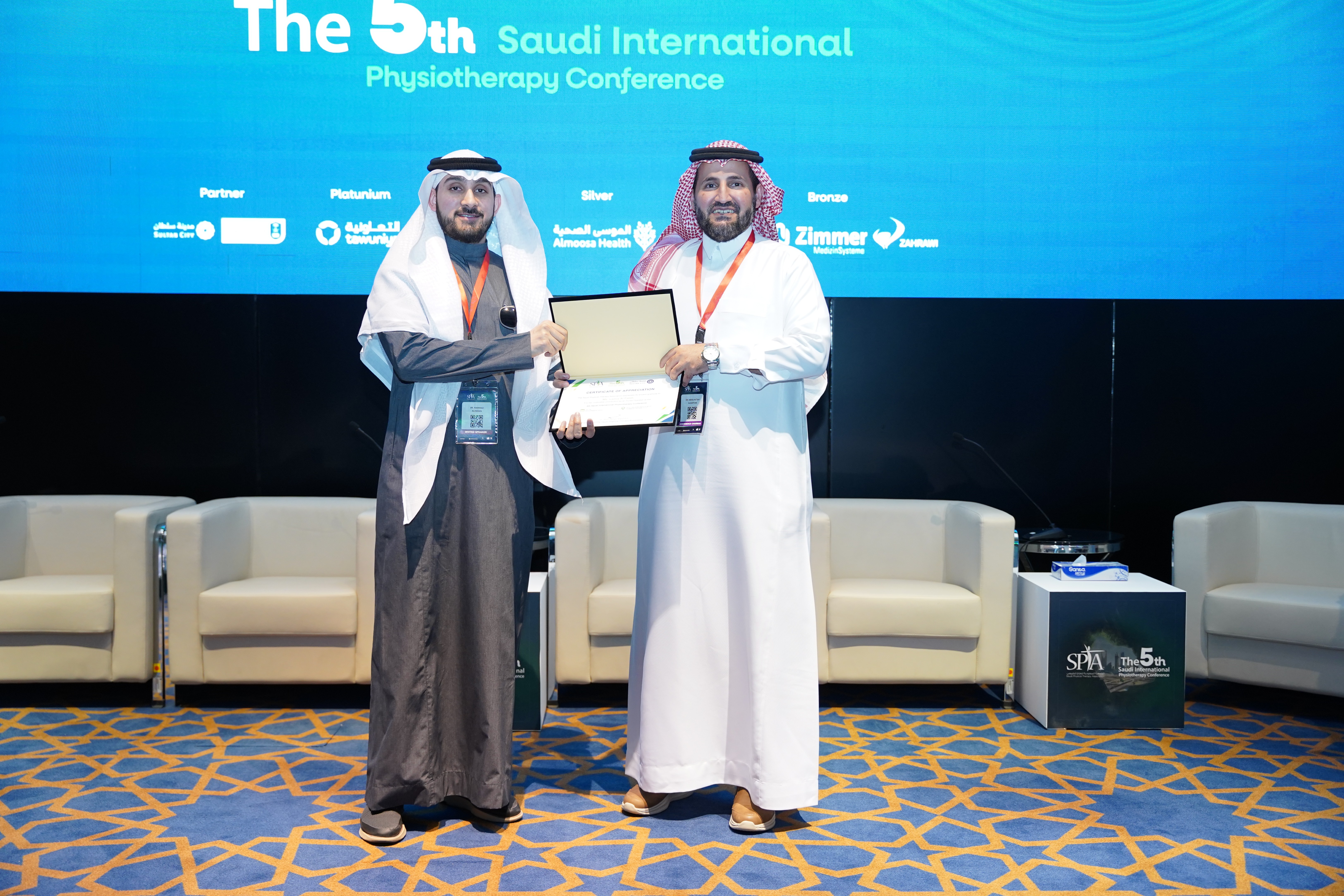 مشاركة قسم علوم التأهيل الطبي في المؤتمر الدولي السعودي الخامس للعلاج الطبيعي