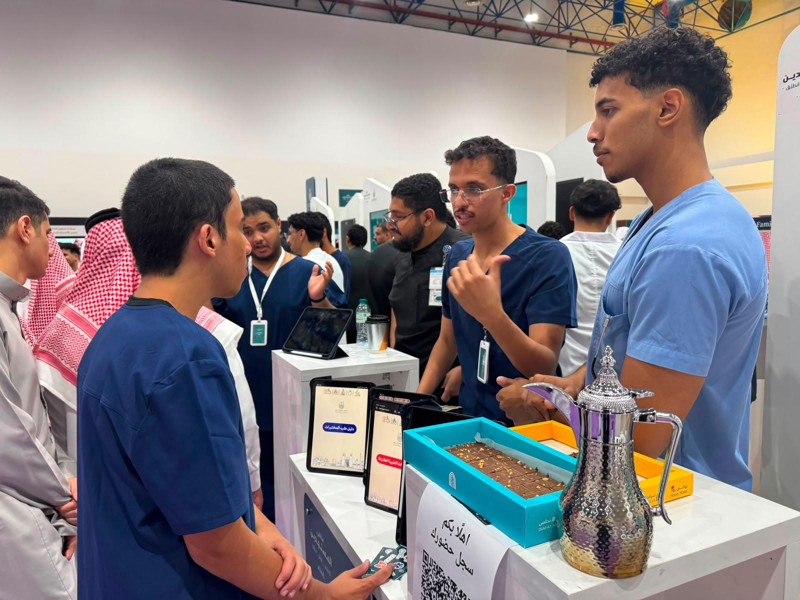 كلية العلوم الطبية التطبيقية تشارك في ملتقى المستجدين للعام الجامعي 1448هـ