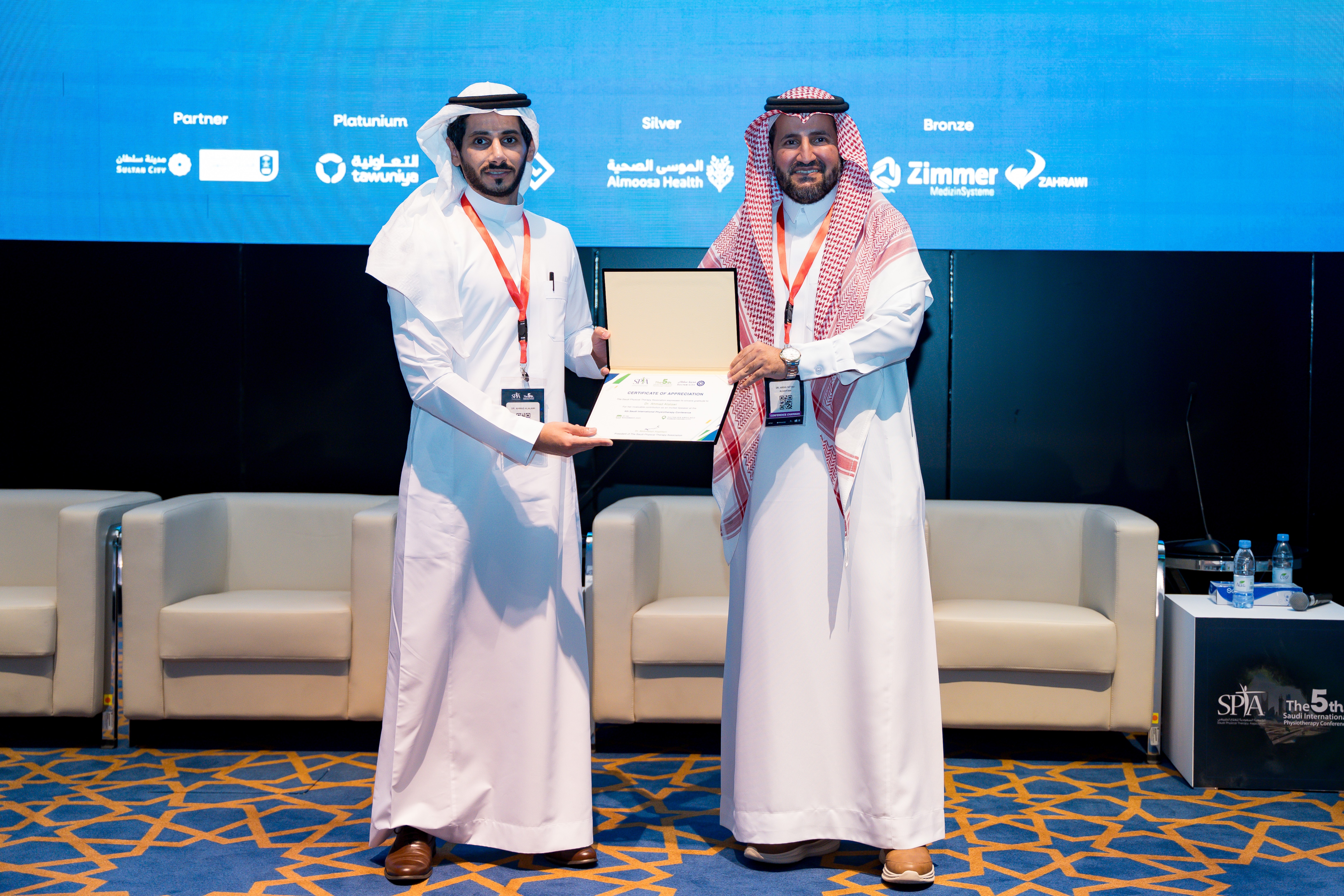 مشاركة قسم علوم التأهيل الطبي في المؤتمر الدولي السعودي الخامس للعلاج الطبيعي