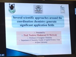 2nd Semester 1439 H Scientific Forums at Applied Sciences College