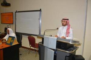 كلية العلوم التطبيقية تعقد لقاءً علمياً خاصاً بسعادة أ. د. عبدالرحمن الورثان