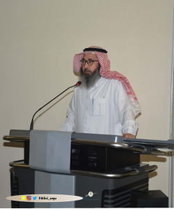 The College of Applied Sciences Holds Special Meeting for Prof. Zain bin Hassan Yamani