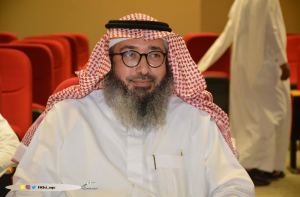 The College of Applied Sciences Holds Special Meeting for Prof. Zain bin Hassan Yamani