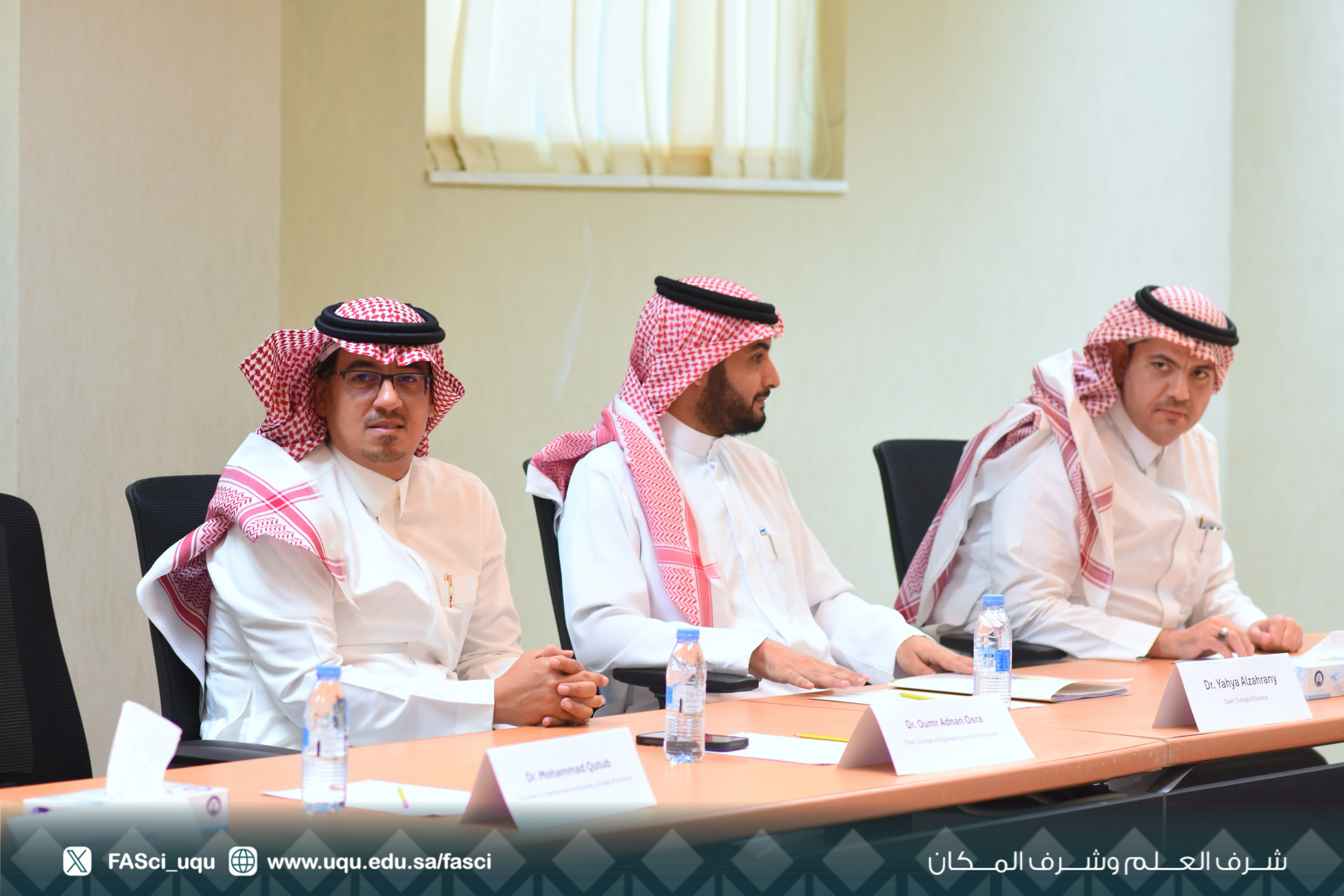 جامعة أم القرى تستقبل وفد الهيئة الألمانية للاعتماد لتقييم برامج العلوم والهندسة والعمارة