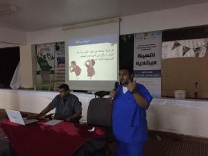 Al-Qunfudhah Health Sciences College Continues  Its Health Awareness Campaigns in Al-Qunfudhah Schools 