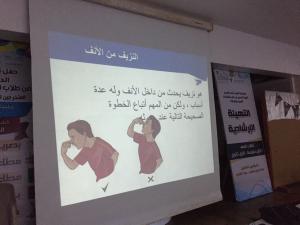 Al-Qunfudhah Health Sciences College Continues  Its Health Awareness Campaigns in Al-Qunfudhah Schools 