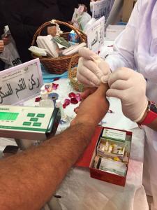 Al-Qunfudhah College of Health Sciences Participates in the Events of the World Diabetes Day