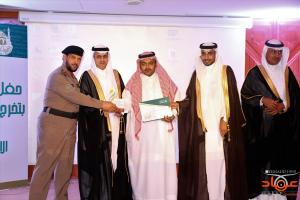 College of Applied Medical Sciences at Al-Qunfudah Honors Outstanding Students