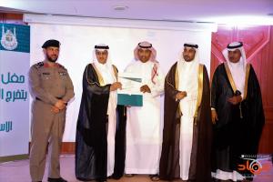 College of Applied Medical Sciences at Al-Qunfudah Honors Outstanding Students