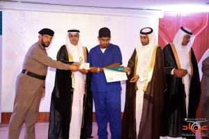 College of Applied Medical Sciences at Al-Qunfudah Honors Outstanding Students