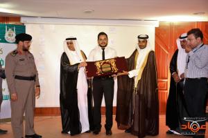 College of Applied Medical Sciences at Al-Qunfudah Honors Outstanding Performers