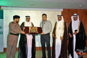 College of Applied Medical Sciences at Al-Qunfudah Honors Outstanding Performers