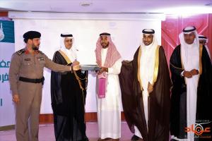 College of Applied Medical Sciences at Al-Qunfudah Honors Outstanding Performers