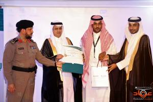 College of Applied Medical Sciences at Al-Qunfudah Honors Outstanding Performers