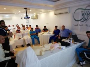 College of Health Sciences in Al-Qunfudhah Trains Volunteers in First Aid