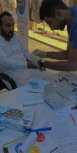 College of Health Sciences in Al-Qunfudhah Celebrates World Diabetes Day