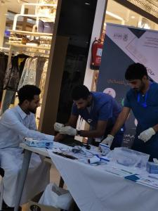 College of Health Sciences in Al-Qunfudhah Celebrates World Diabetes Day