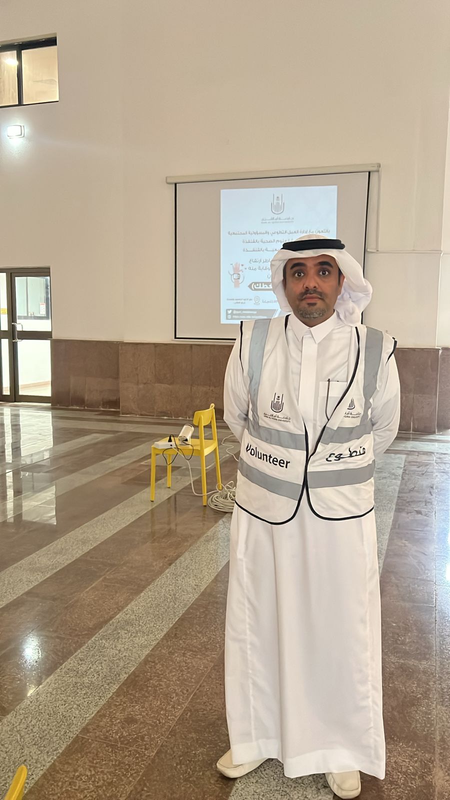 فعالية توعوية عن مرض ارتفاع ضغط الدم