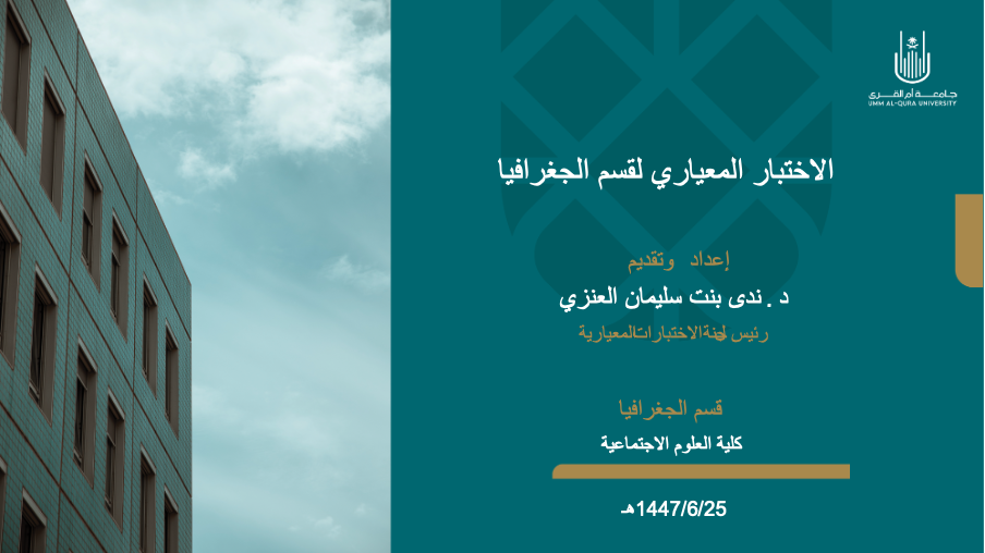 dcd7e565-9d04-44e3-9418-afe414bcdbeb.png