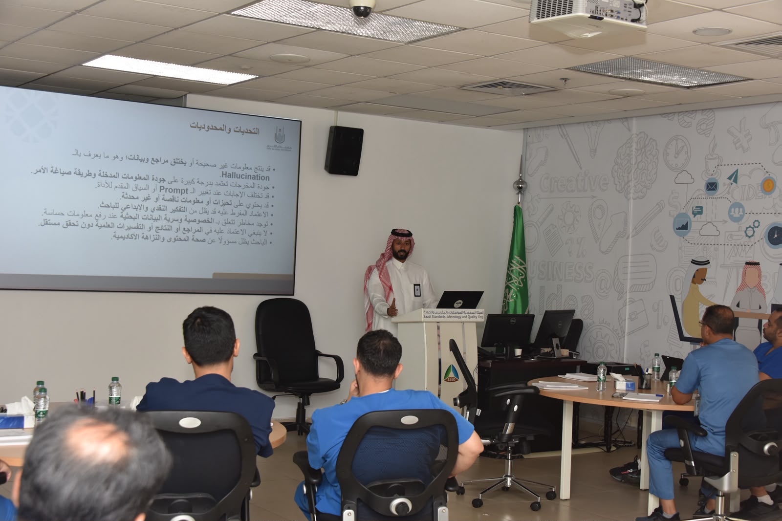 عمادة الدراسات العليا والبحوث تعقد برنامج تدريبي بالتعاون مع كلية الهندسة والعمارة