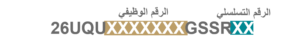 4b563c84-90a1-41e5-bb5b-6b8e1483ec49.png