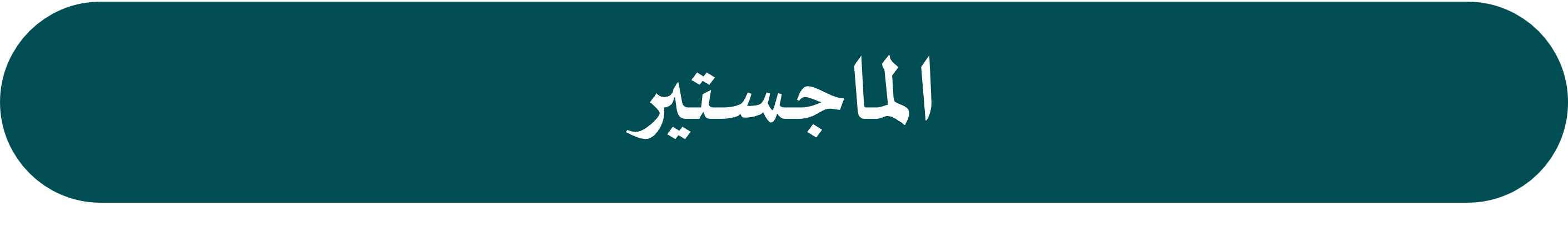 صورة3
