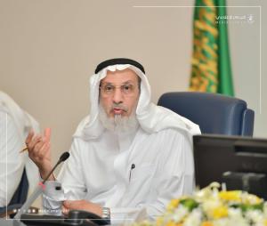 UQU Hosts the Deans and Officials Responsible for Library Affairs in GCC Universities