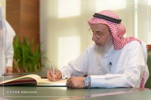 King Abdullah University Library Provides Its Visitors with a ‘Museum and Cognitive Platform’