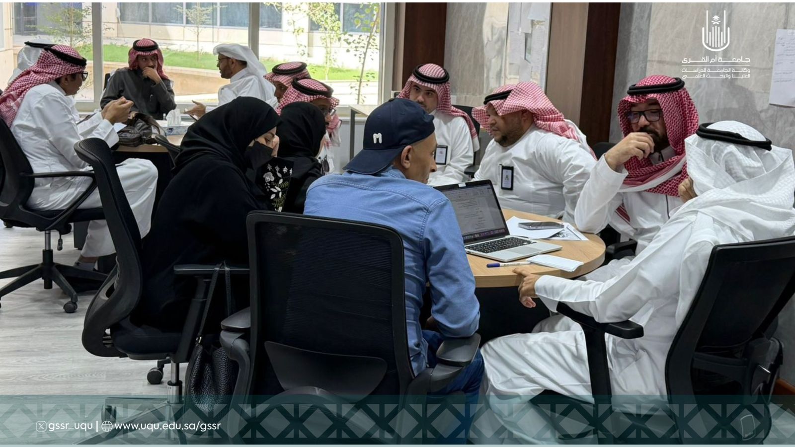 عمادة الدراسات العليا والبحوث تناقش مقترحات برامج الدراسات العليا